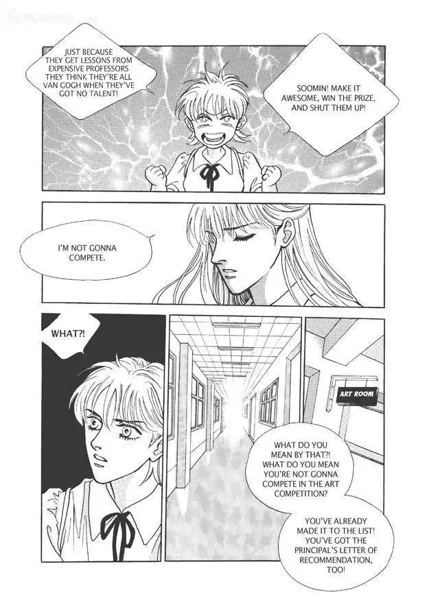 Do Whatever You Want Chapter 5.4 4